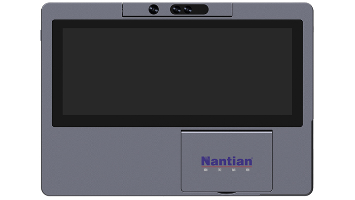 便携式智能柜台抖圈解决方案