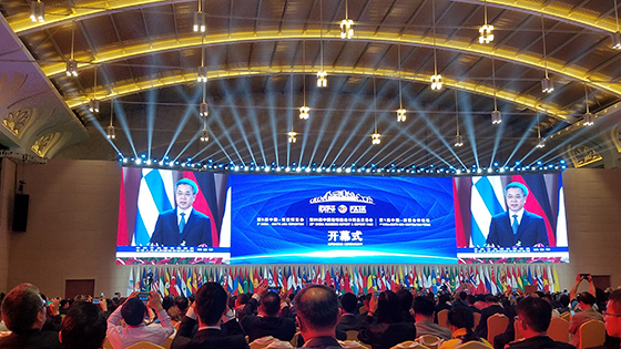 第五届南博会圆满闭幕 抖圈信息以创新促合作共赢