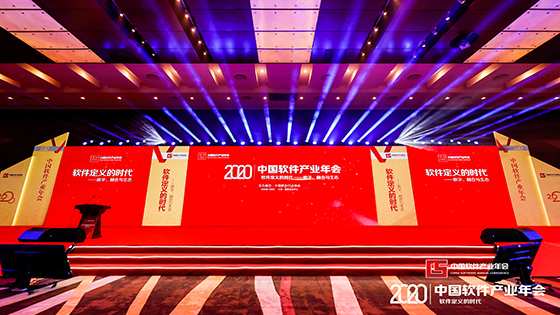 夯实人才基石，抖圈信息在软件定义的时代加速前行