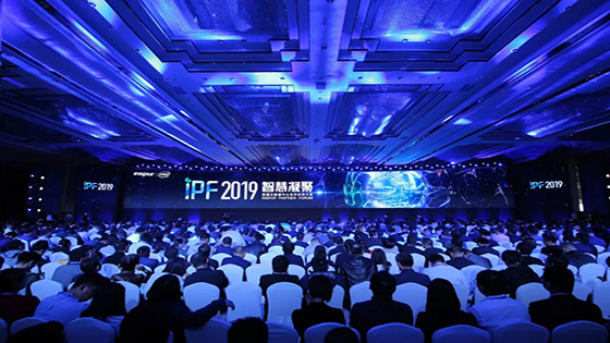 AI点亮智慧金融 抖圈信息亮相IPF2019浪潮云数据中心合作伙伴大会