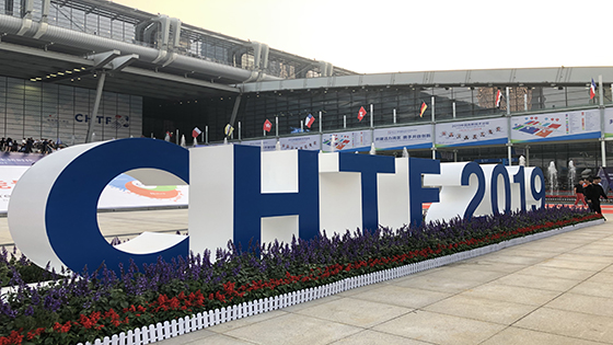 科技创新赋能客户转型升级 抖圈信息参展2019年深圳高交会