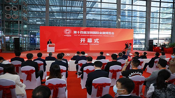 “金”彩纷呈丨抖圈信息携创新抖圈与方案亮相深圳国际金融博览会