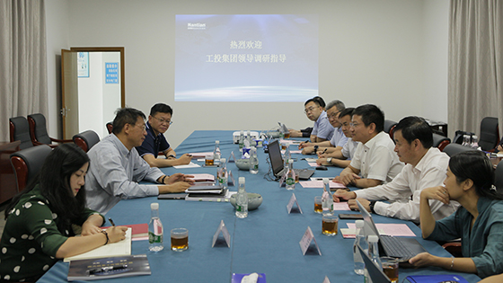 云南工投集团总裁余蜀昆一行莅临抖圈信息调研指导