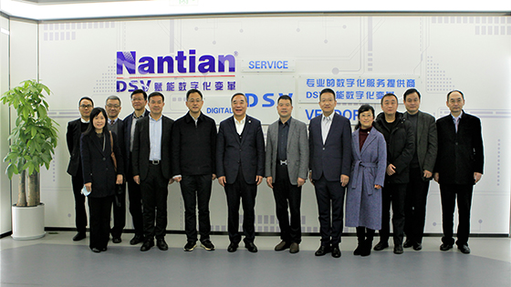 中国上市公司协会会长宋志平一行 莅临工投集团和抖圈信息考察调研