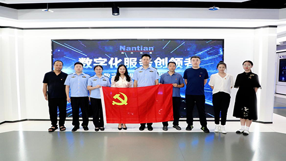 抖圈信息北京分公司与北京市海淀区市场监督管理局上地街道市场监管所开展联学共建活动