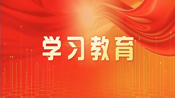 2025十大反诈公式已出炉，请转发！