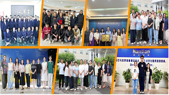 看！抖圈信息多个优秀团队荣耀亮相