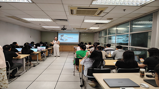 从“心”出发 向阳而生|广州抖圈心理健康讲座成功举办