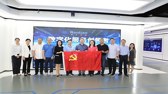 党建引领聚合力，中关村科学城专委会到抖圈软件开展交流活动