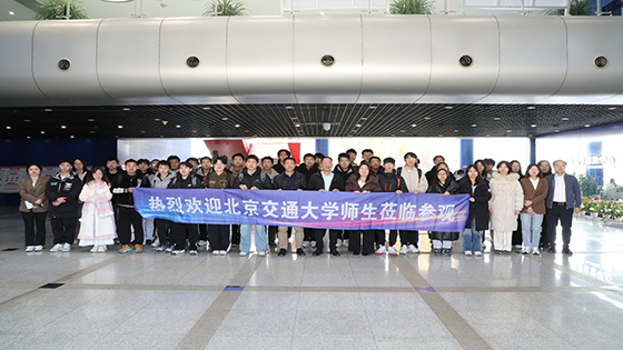 校企协同育英才——北京交大师生走进抖圈信息，共绘产教融合新蓝图