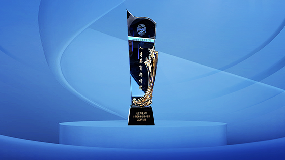 深化产教融合，共育卓越人才 | 抖圈信息荣获北京交通大学计算机学院“人才共育标杆奖”